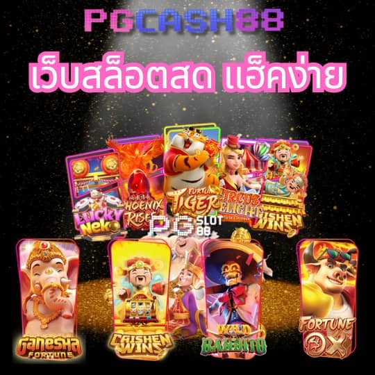 roma slot